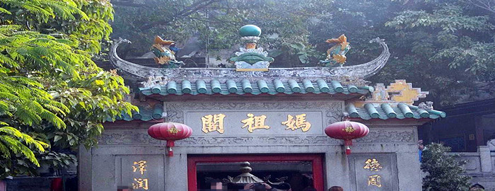 徐州到香港旅游