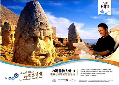 導游首頁右側廣告1[270*120]