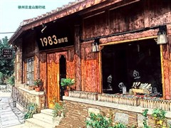 福建廈門(mén) 走進(jìn)廈大、鼓浪嶼、鷺島黃金沙灘趕海、曾厝垵、南普陀寺、集美學(xué)村 雙飛5日游【全程0購(gòu)物0早起，鼓浪嶼玩夠4小時(shí)，贈(zèng)送家門(mén)口接送機(jī)+海鮮餐+占床送廈大紀(jì)念鋼筆】