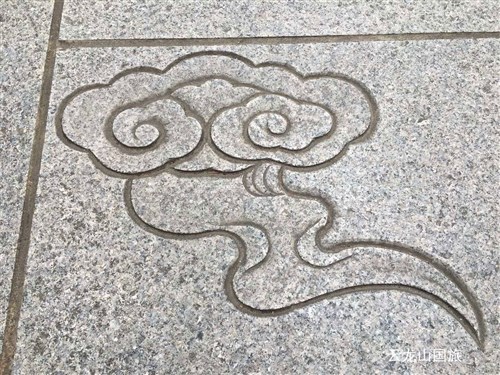 云南 崇圣寺三塔 祥云圖