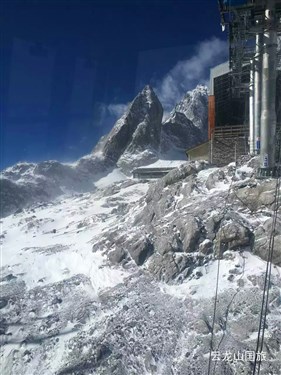 云南玉龍雪山1