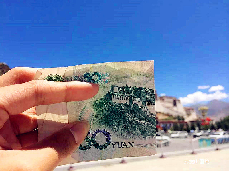 徐州到西藏旅游