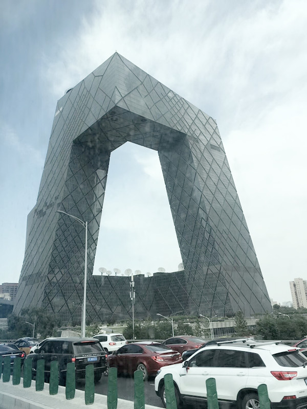 徐州到北京旅游