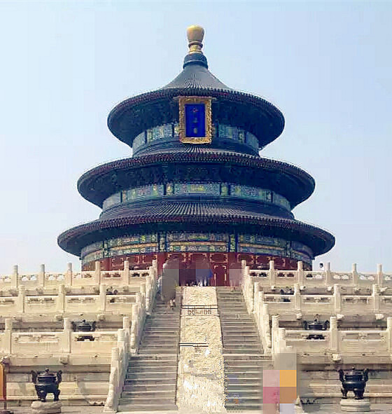 徐州到北京旅游[440*200]