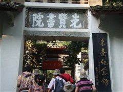 江西九江 廬山、三疊泉、高山植物園 雙臥4日游【夜宿牯嶺鎮(zhèn)，全程無購物；傳承經(jīng)典，帶您暢游】