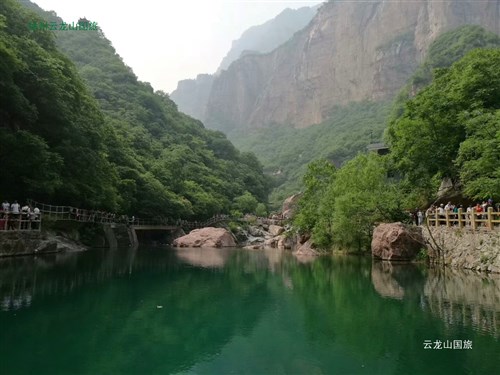 河南寶泉大峽谷