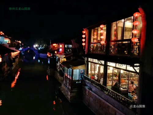 西塘夜景