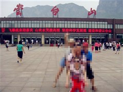 開封萬歲山武俠城、老君山（白場+夜場）、許昌胖東來 純玩3日游【仙俠奇境·賞盛世美景】