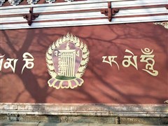 山西太原 五臺(tái)山（菩薩頂、廣化寺、殊像寺、五爺廟、黛螺頂）4日游【求學(xué) 求官 求財(cái) 求健康 求平安】