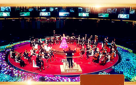 烏克蘭交響樂(lè)