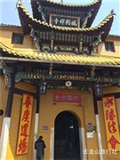 安徽九華山祈福、99米地藏圣像 3日游【往返火車落地成團(tuán)，全程0購(gòu)物，2晚住山上】