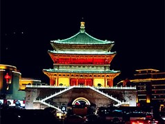 陜西西安 兵馬俑博物館、驪山 華清池、陜西歷史博物館、長(zhǎng)安十二時(shí)辰-易俗社文化街區(qū)、大唐不夜城、大慈恩寺、回民街 永興坊 雙高4日【小包團(tuán) 更安心 吃好住好玩好】