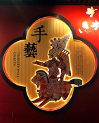 陜西西安 秦始皇兵馬俑、唐華清宮、華山、山西歷史博物館、大唐不夜城、明城墻、慈恩寺、永興坊 4日【一日長(zhǎng)安客，千年帝王風(fēng)】