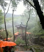 山東沂水 （地下畫廊、彩虹谷） / 天上王城 1日游
