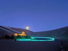 甘肅蘭州 張掖丹霞、大型實(shí)景沙秀《回道張掖》、鳴沙山月牙泉、莫高窟、黑獨(dú)山、翡翠湖、茶卡鹽湖、青海湖、塔爾寺 8/10天【單人報(bào)名保證拼房；送伴手禮+網(wǎng)紅打卡航拍】