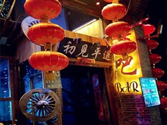 山西太原 云丘山、大同古城墻、云岡石窟、懸空寺、五臺(tái)山祈福、壺口瀑布、山西省博物院、平遙古城、喬家大院、贈(zèng)送《又見(jiàn)平遙》、雁門(mén)關(guān)、晉祠 雙飛5日【20人精品小包團(tuán)，環(huán)線游一車(chē)一導(dǎo)管家服務(wù)。錦繡太原不太