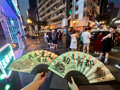 重慶 武隆天坑三橋、龍水峽地縫、仙女山森林公園、烏江畫廊船游、李子壩輕軌穿樓、1949大型紅色劇演出、磁器口、洪崖洞 5日游【魅力武?。桓叨司忠粌r全含0自費，住宿豪華五鉆酒店，升級當?shù)?+1保姆車】