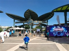 海南三亞 亞特蘭水世界+水族館、海棠灣國(guó)際免稅店、豪華私家游艇3小時(shí)激情出、蜈支洲島、亞龍灣天堂森林公園 雙飛6日游【真正高端局 純玩無(wú)套路：七星枕浪體驗(yàn)+7D感官沉浸 +GET在海里入睡的秘籍】