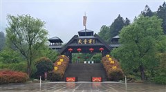 安徽金寨 天堂寨、白馬大峽谷、燕子河大峽谷、六萬情峽 電影小鎮(zhèn)看《大別山傳奇》實(shí)景演出 精品純玩3日游【氣勢(shì)雄偉、險(xiǎn)奇幽深。升級(jí)一晚溫泉店：真溫泉，天然富硒養(yǎng)生溫泉】