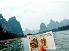 廣西桂林 四星船游全景大漓江、遇龍河多人漂、銀子巖、世外桃源、象山景區(qū)、古東瀑布 雙飛5日游【獨(dú)家增值服務(wù)：夜游四湖+水路兩棲游；免費(fèi)穿少數(shù)民族服飾穿戴+送1張5寸照；升級(jí)2+1保姆車旅途更舒適】