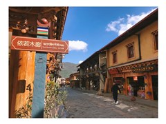 成都 稻城 理塘 兔子山 亞丁景區(qū) 卓瑪拉措神湖 夏諾多吉神山 央邁勇神山 扎灌崩 波瓦山 圣潔甘孜 雙高7日游 【住宿免費升級 日瓦2晚低還海拔網評五星酒店；贈送特色美食：高原鱈魚火鍋+走進臧家歌舞