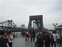 遼寧大連 老虎灘公園 / 發(fā)現(xiàn)王國 / 白玉山、金石灘黃金海岸、棒棰島 雙飛5日【品質(zhì)游 東方威尼斯水城 0購物0自費】