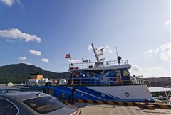 浙江 東極島 深度純玩 高鐵3日游【體驗(yàn)海上人家】