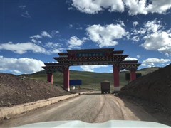 西藏拉薩 布達(dá)拉宮、卡定溝、雅魯藏布大峽谷、神湖巴松措、思金拉措、羊卓雍錯(cuò)、藏民家訪 雙臥11日【只收單人 單男或單女 潮男潮女@姐妹花@兄弟連@單身貴族】