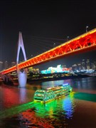 重慶磁器口、李子壩、魁星樓、解放碑、洪崖洞、武隆天坑三橋、龔灘古鎮(zhèn)、仙女山、烏江畫廊船游 5日深度游【贈送魔幻之夜.極限快樂SHOW，環(huán)幕影院《飛躍武隆》、無人機航拍體驗】