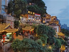 重慶 武隆天坑三橋、龍水峽地縫、仙女山、烏江畫廊、游船重慶、磁器口、體驗輕軌穿樓、洪崖洞 雙飛5日游【高端真純玩2+1保姆車、升級網(wǎng)評四鉆酒店住宿，獨家贈送川劇變臉演出+蓋碗茶】