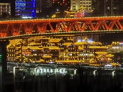 重慶+成都 大足寶頂山石刻、東郊記憶、磁器口、都江堰、洪崖洞、李子壩、解放碑、四川熊貓基地、覺心之境文博館、錦里、寬窄巷子 雙飛5日【甄選獨家線路，人文與風景交融】