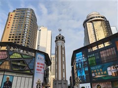 重慶 武隆天生三橋、仙女山國家森林公園、九黎城、船游烏江畫廊、阡曉城市會客廳、磁器口、4D《磁器長歌》、李子壩、解放碑 洪崖洞 雙飛5日【社長推薦 性價比路線】