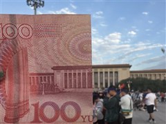 北京雙高 真純玩4日游【28人小包團(tuán)0購物/0自費(fèi)/0暗店、入住三環(huán)網(wǎng)評(píng)四鉆酒店，奧運(yùn)觀光車或慈禧水道游船、天壇通道、紀(jì)念堂、故宮、八達(dá)嶺長城、天安門升旗儀式、獨(dú)家贈(zèng)送：老北京廟會(huì)、冰雪嘉年華、價(jià)值3