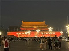 北京天文館、八達(dá)嶺長城、故宮博物館、頤和園、清華大學(xué)與學(xué)霸交流、天安門廣場 看升旗儀式 4日游【全程安排連鎖酒店、0購物/0自費(fèi)/0景交】