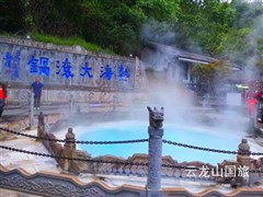 云南昆明 香格里拉和諧塔中塔、普達措公園、香巴拉時輪壇城、獨克宗古城、麗江束河古鎮(zhèn)、原生態(tài)大型適應演出《印象麗江》、玉龍雪山 藍月谷、大理古城、船游洱海 雙飛一動6日游【夢中的純玩奢想之旅，獨家贈送洱