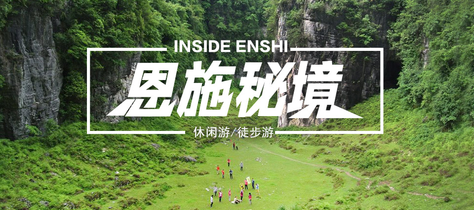 徐州到云南游 昆明游 麗江游