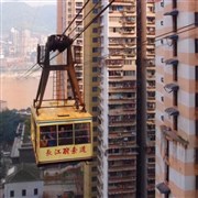 湖北宜昌 長(zhǎng)江三峽 巫峽 瞿塘峽 神女溪、白帝城、三峽大壩、網(wǎng)紅重慶 6日【壯麗三峽+鬼城豐都 魔都重慶】