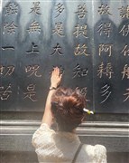 浙江杭州 深澳古村、大奇山國家森林公園、桐君山.春江揚(yáng)帆、瑤琳仙境 3日游【春節(jié)贈送天目溪漂流】