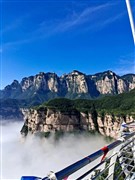 河南欒川 雞冠洞、夜游老君山 純玩2日游【升級(jí)2+1保姆車或半臥車，旅途更舒適】